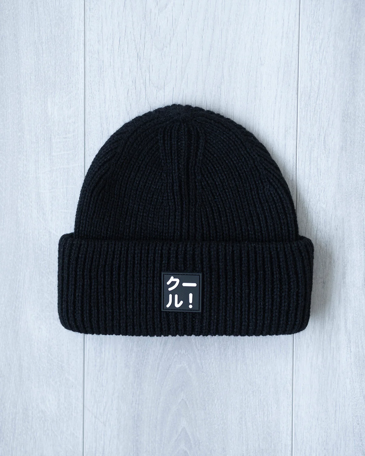 The Cool Beanie 2.0 - Image 8
