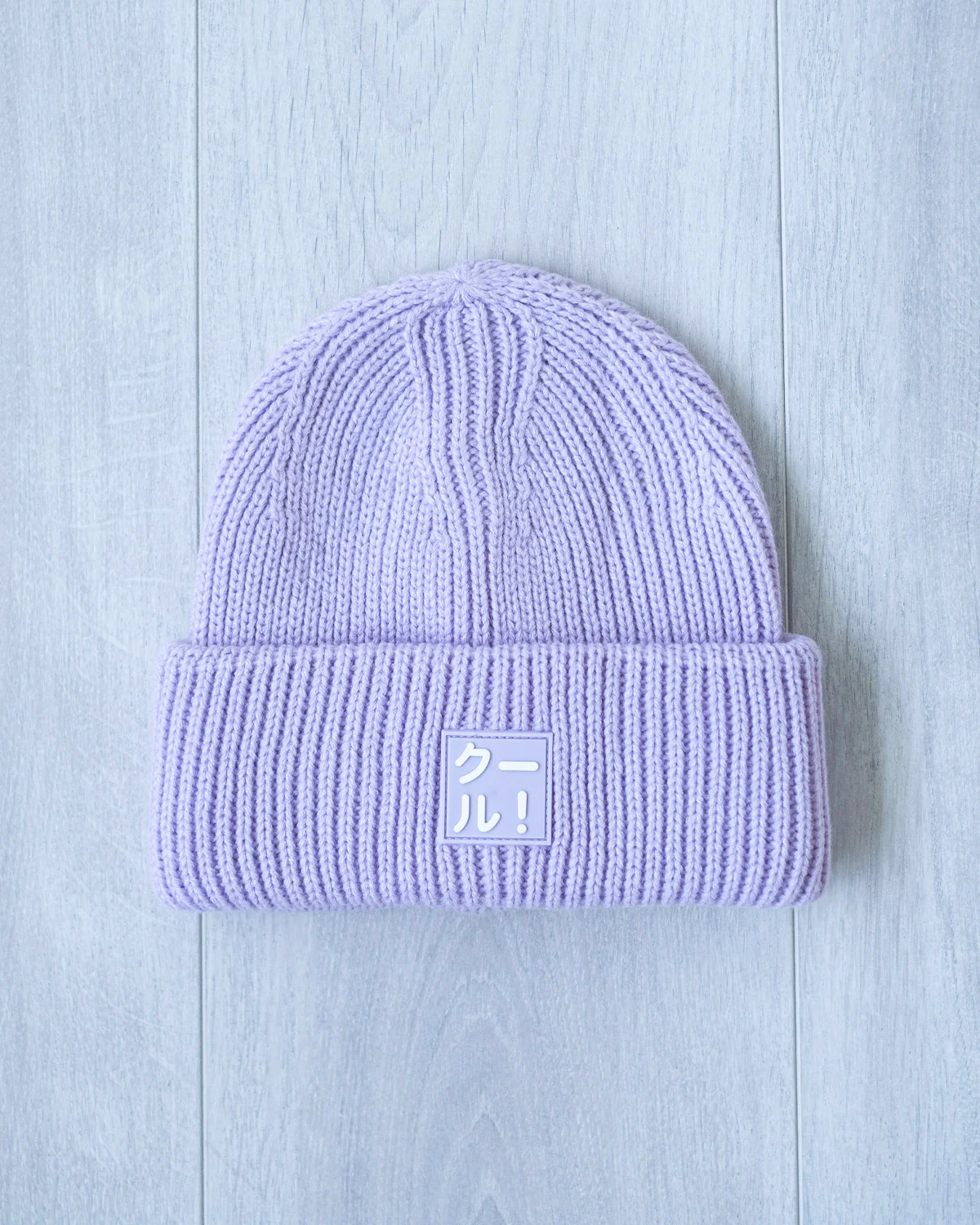 The Cool Beanie 2.0 - Image 9