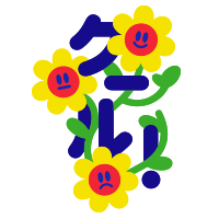 The Flower Socks - Image 6